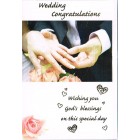 Card - Wedding